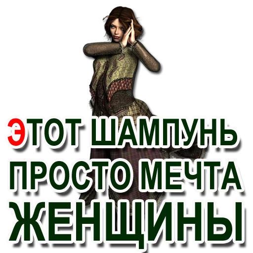 Эмодзи ФРАЗОЧКИ