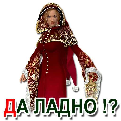 Эмодзи ФРАЗОЧКИ