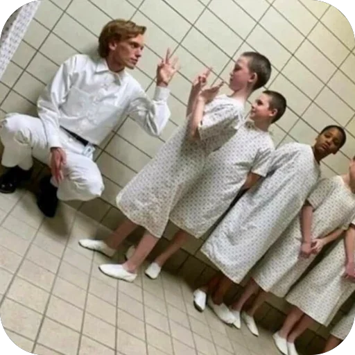 Эмодзи Stranger Things