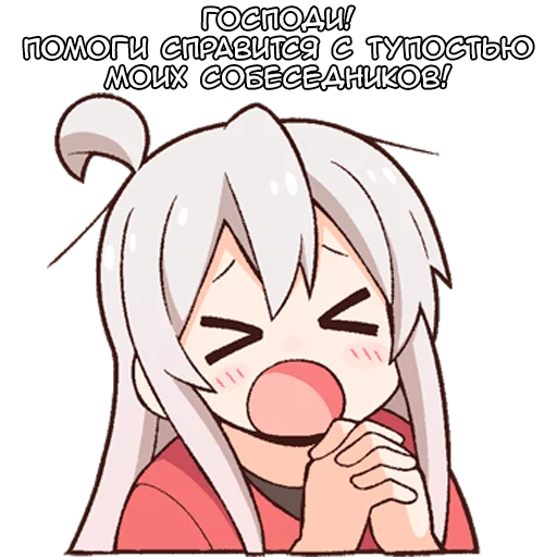 🥺