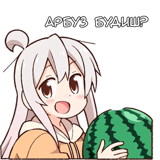 Эмодзи Ошимай 2
