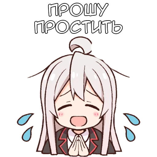 Эмодзи Ошимай