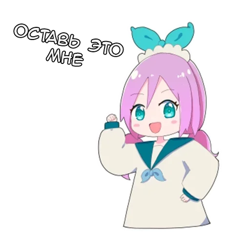 Эмодзи Ошино-чан