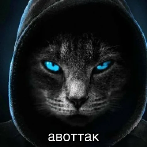 Эмодзи Окак