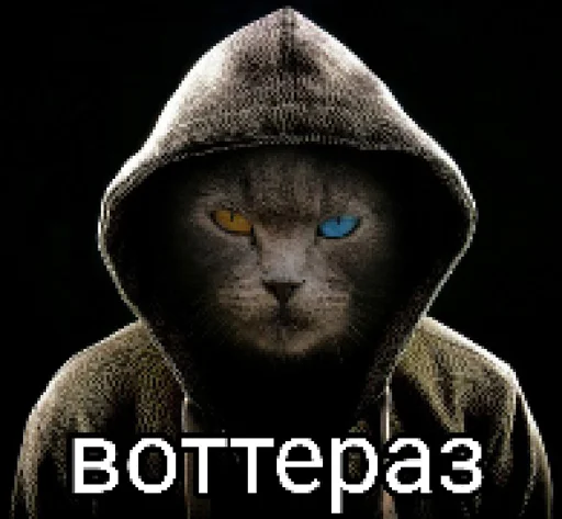 Эмодзи Окак