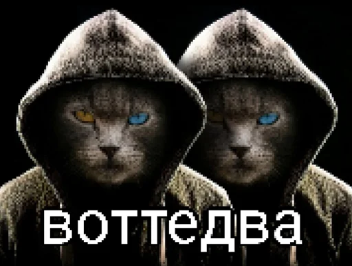 Эмодзи Окак