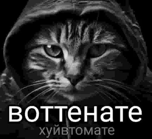 Эмодзи Окак