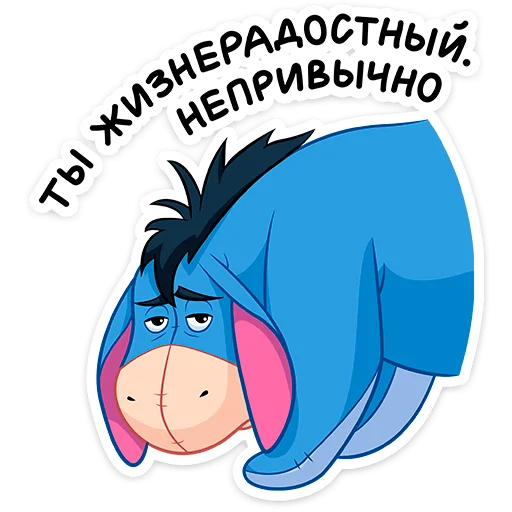 Эмодзи Ушастик