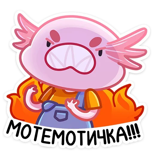 Эмодзи Остин