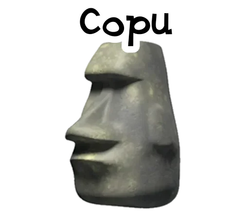 Эмодзи Боги Острова Пасхи