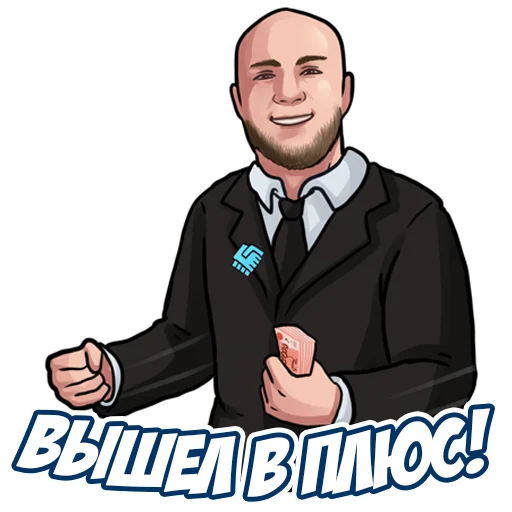 Эмодзи Osvobodim