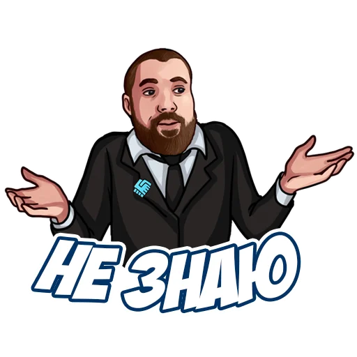 Эмодзи Osvobodim