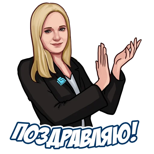 Эмодзи Osvobodim