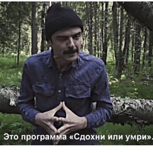 Эмодзи Отборное мясо 2.0