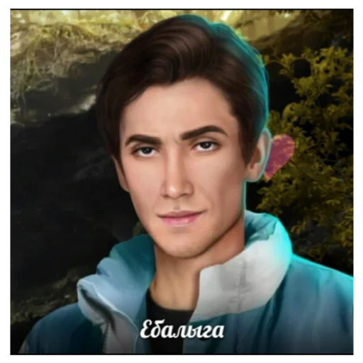 Эмодзи Отборное мясо 2.0