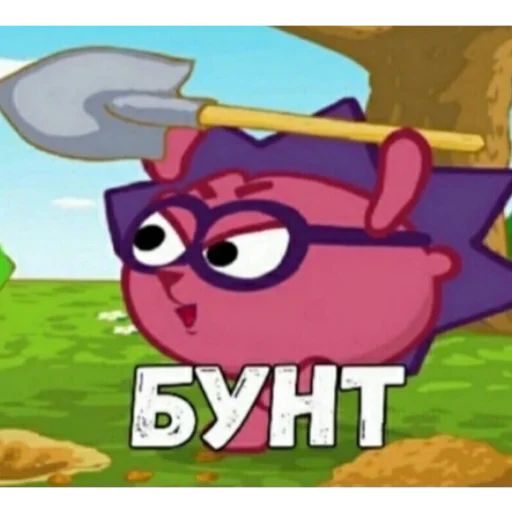 Эмодзи Отборное мясо 2.0