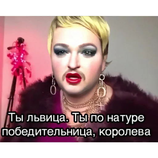 Эмодзи Отборное мясо 2.0