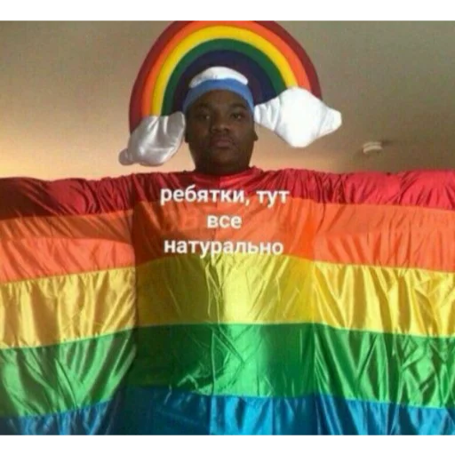 Эмодзи Отборное мясо 2.0