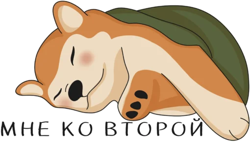 Эмодзи Веские поводов бросить универ