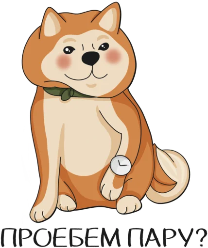 Эмодзи Веские поводов бросить универ