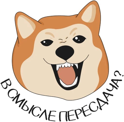 Эмодзи Веские поводов бросить универ