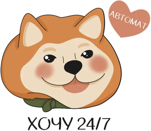 Эмодзи Веские поводов бросить универ