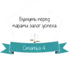 Эмодзи Кодекс студента -