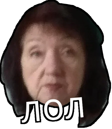 ?