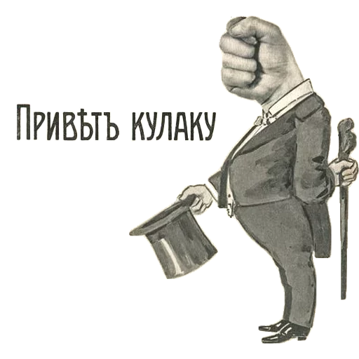 Эмодзи Отъ чистого сердца