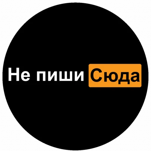 Эмодзи Dead inside