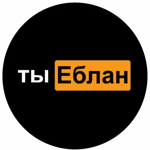 Эмодзи Dead inside