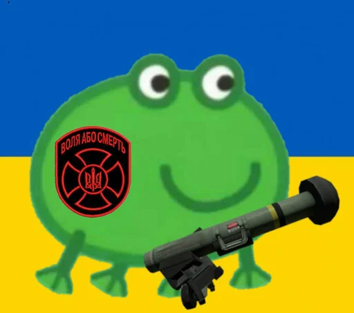 Эмодзи смішні лягушькі
