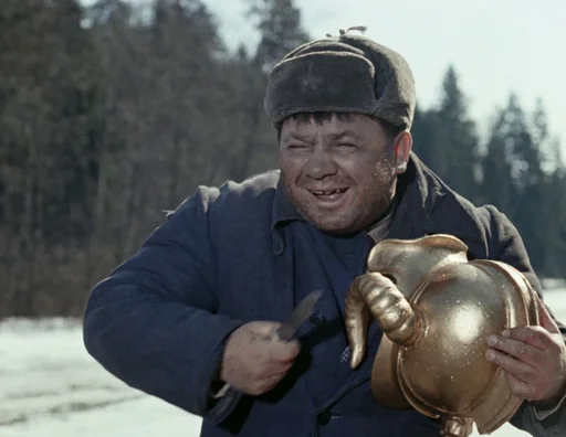 Эмодзи other