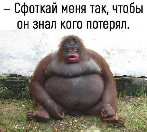 Эмодзи other