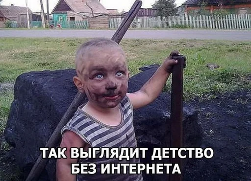 Эмодзи other