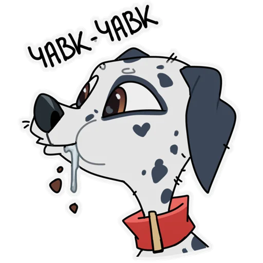 Эмодзи Отклонёныши