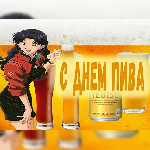 Эмодзи Открытки