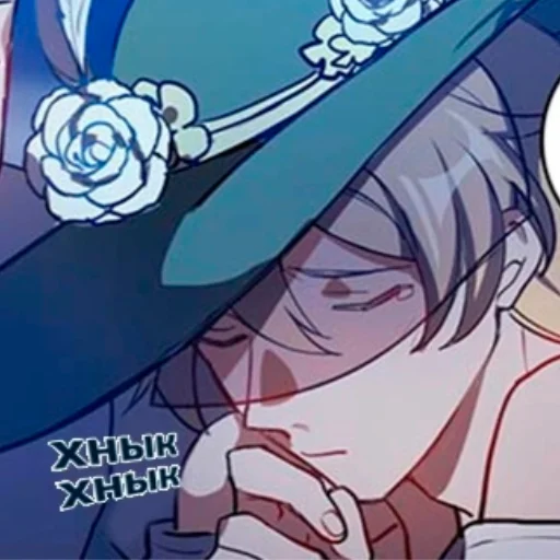 Эмодзи Otto Apocalypse