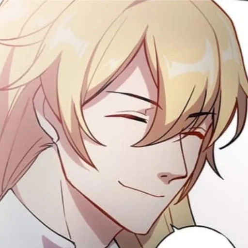 Эмодзи Otto Apocalypse