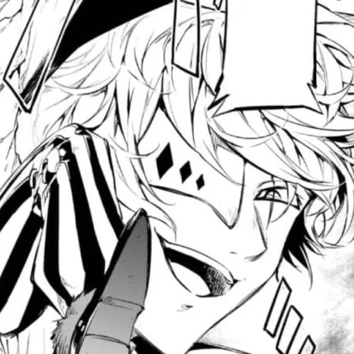 Эмодзи Bungo stray dogs