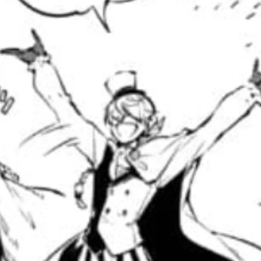 Эмодзи Bungo stray dogs