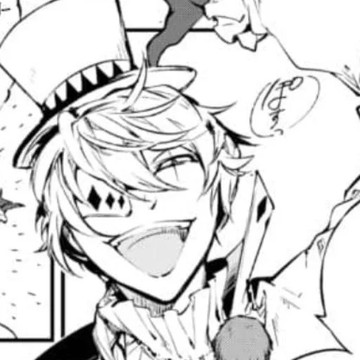 Эмодзи Bungo stray dogs