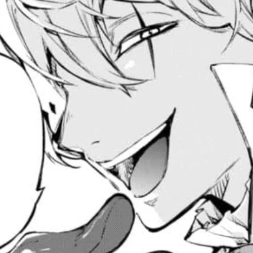 Эмодзи Bungo stray dogs