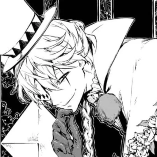 Эмодзи Bungo stray dogs