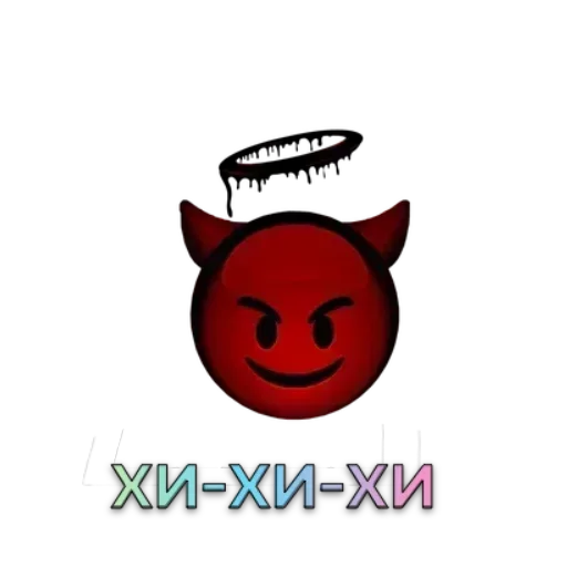 ?