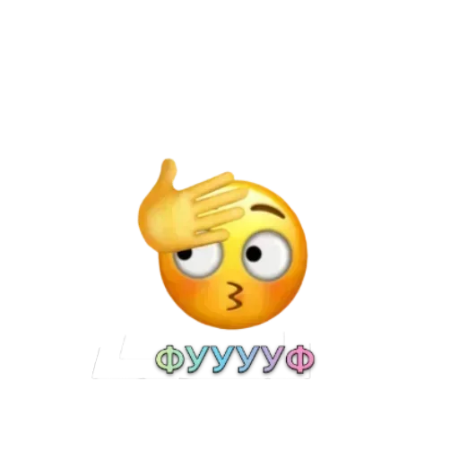 Эмодзи Smiles