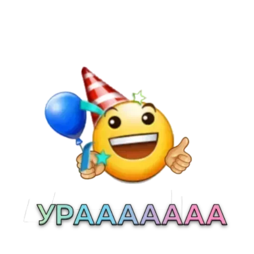 Эмодзи Smiles