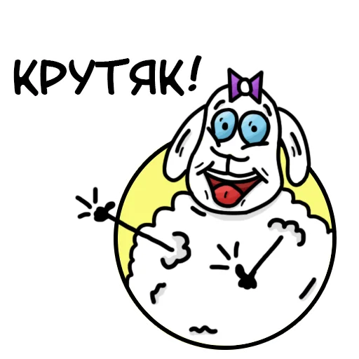 Эмодзи Овечка Лиза