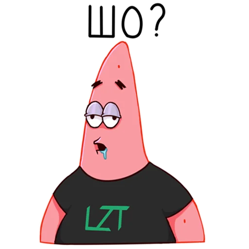 ?