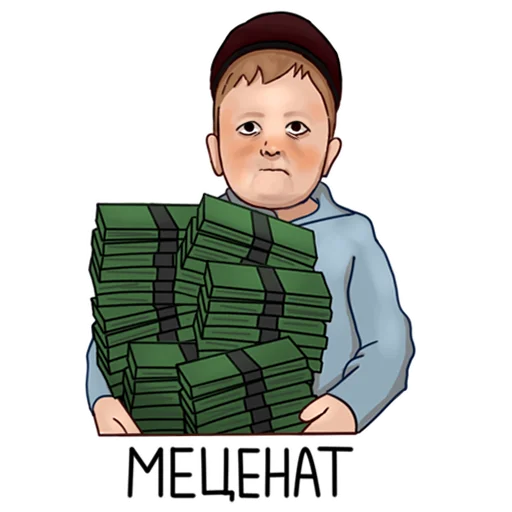Эмодзи Подслушка Lolz